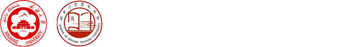 澳门新葡平台网址9455
